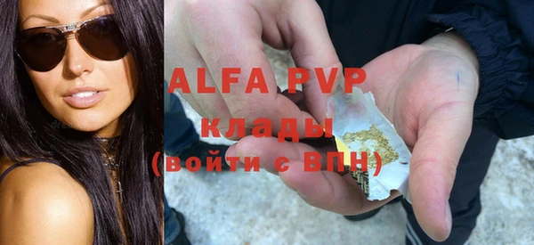 прущая мука Козловка