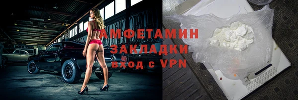 гидропоника Кодинск