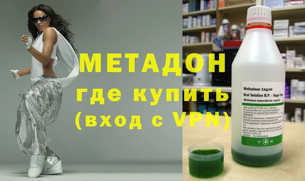 ПСИЛОЦИБИНОВЫЕ ГРИБЫ Коряжма