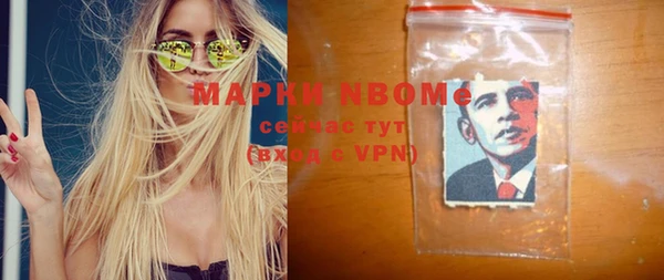 метадон Костерёво