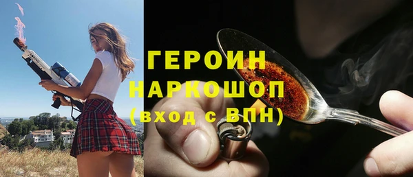 прущая мука Козловка