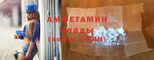 прущая мука Козловка