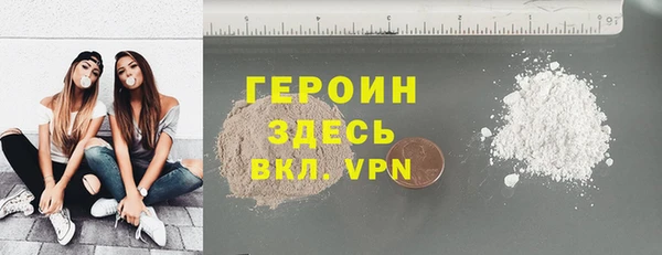 ПСИЛОЦИБИНОВЫЕ ГРИБЫ Коряжма