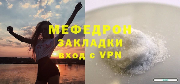 ПСИЛОЦИБИНОВЫЕ ГРИБЫ Коряжма