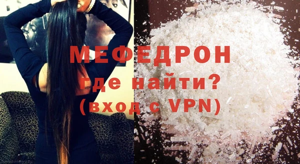 первитин Козельск