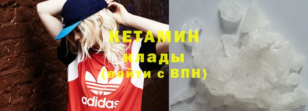 молекула духа Корсаков