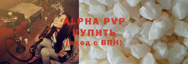 метадон Костерёво