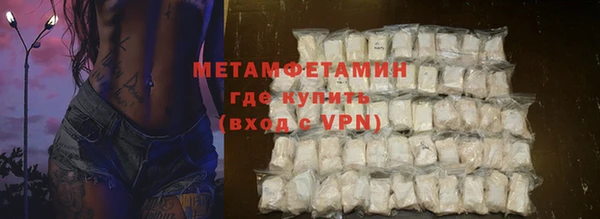 гидропоника Кодинск