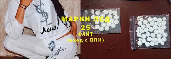 метадон Костерёво