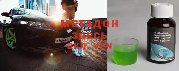 ПСИЛОЦИБИНОВЫЕ ГРИБЫ Коряжма