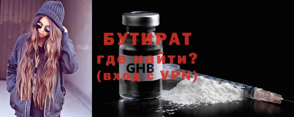 первитин Козельск