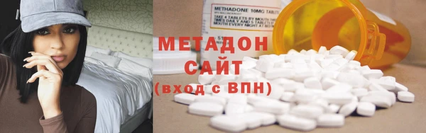 ПСИЛОЦИБИНОВЫЕ ГРИБЫ Коряжма