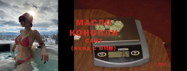 первитин Козельск