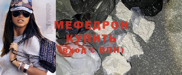 гидропоника Кодинск