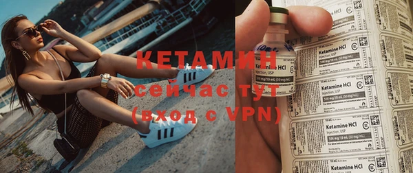 первитин Козельск