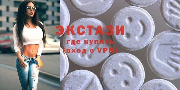 прущая мука Козловка