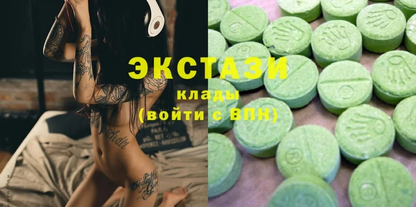 молекула духа Корсаков