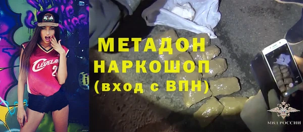 молекула духа Корсаков