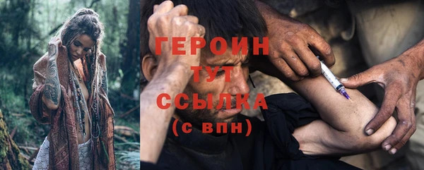 метадон Костерёво