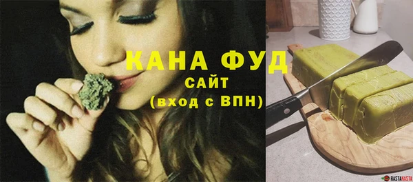 первитин Козельск