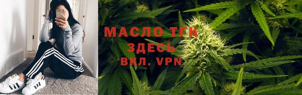 прущая мука Козловка