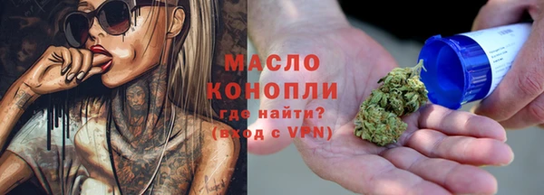 прущая мука Козловка