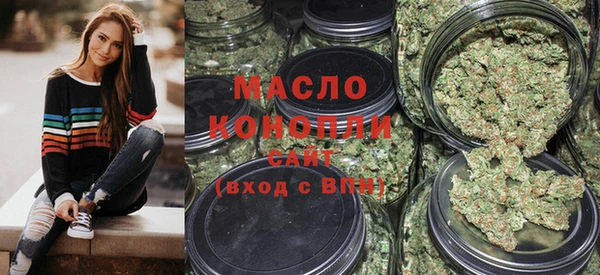 метадон Костерёво