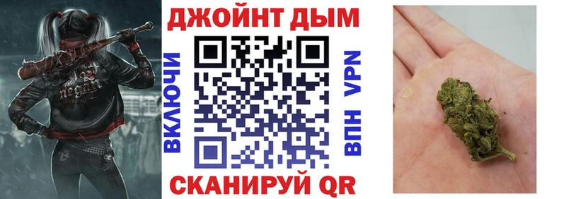 Купить где  Калининец  МАРИХУАНА AK-47 